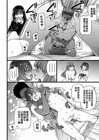 第225页图