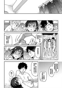 第37页图