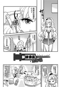 第41页图