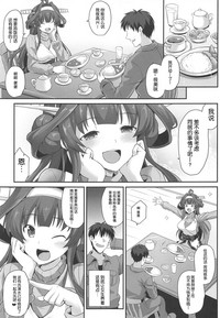 第5頁圖