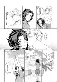 第13頁圖