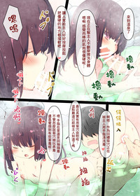 第13页图