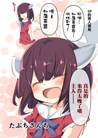 第17页图