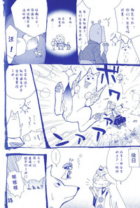 第21页图