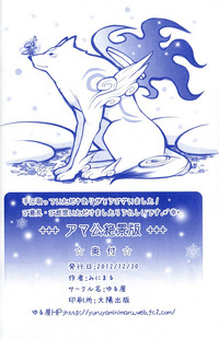 第25页图