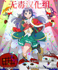 第21页图