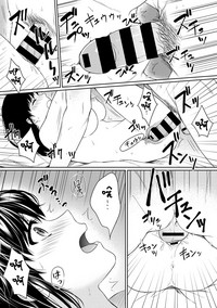 第117頁圖