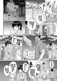 第149頁圖