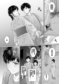 第153頁圖