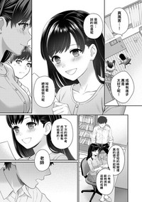 第17頁圖