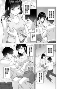 第21頁圖