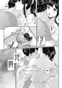 第85頁圖