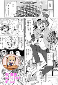 第1頁圖