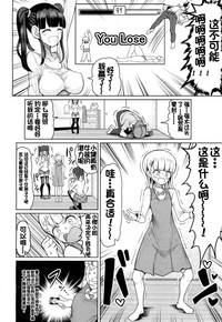 第5頁圖