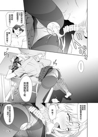 第21頁圖