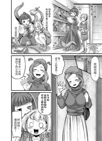 第13頁圖