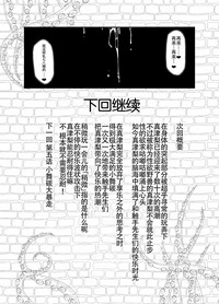 第41頁圖