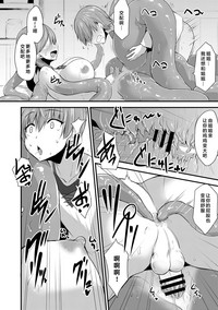 第17页图