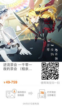 第21页图