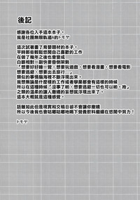 第25页图