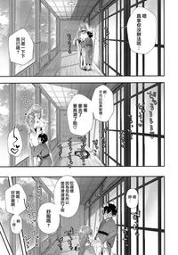 第13页图