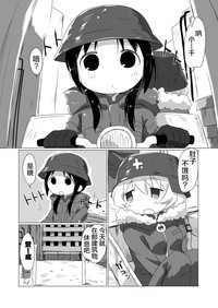 第5页图