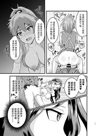 第13页图