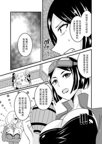 第21页图