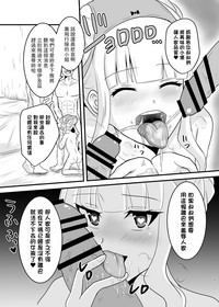 第25页图
