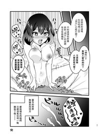 第37页图