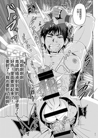 第21頁圖