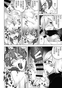第17頁圖