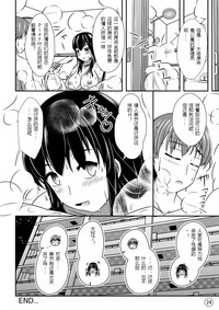 第25页图