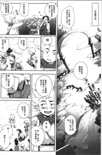 第117页图