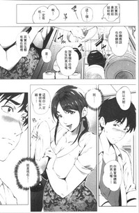 第13页图