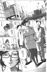 第157页图