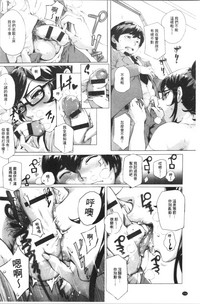 第161页图