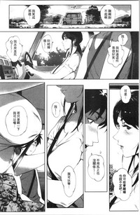 第17页图