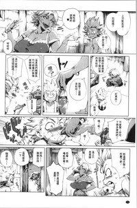 第61页图
