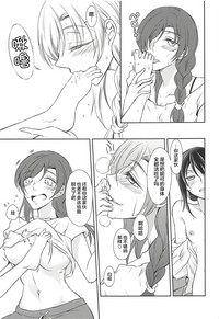 第13頁圖