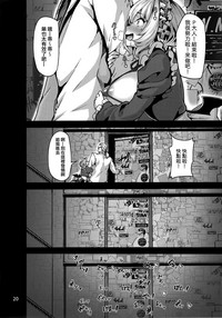 第21頁圖