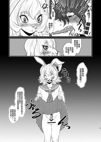 第13頁圖