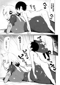 第17页图