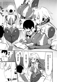 第5页图