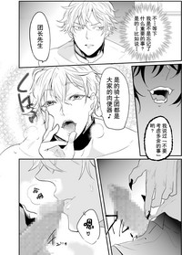 第13页图