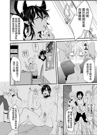 第17页图