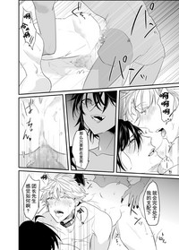 第25页图