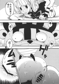 第25頁圖
