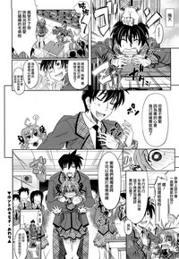 第117頁圖