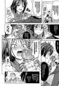 第145頁圖
